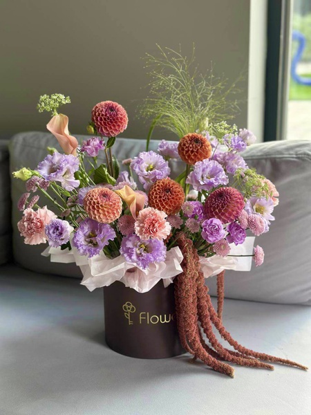 Композиция Осенний рассвет